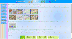 Desktop Screenshot of akhlesh.com